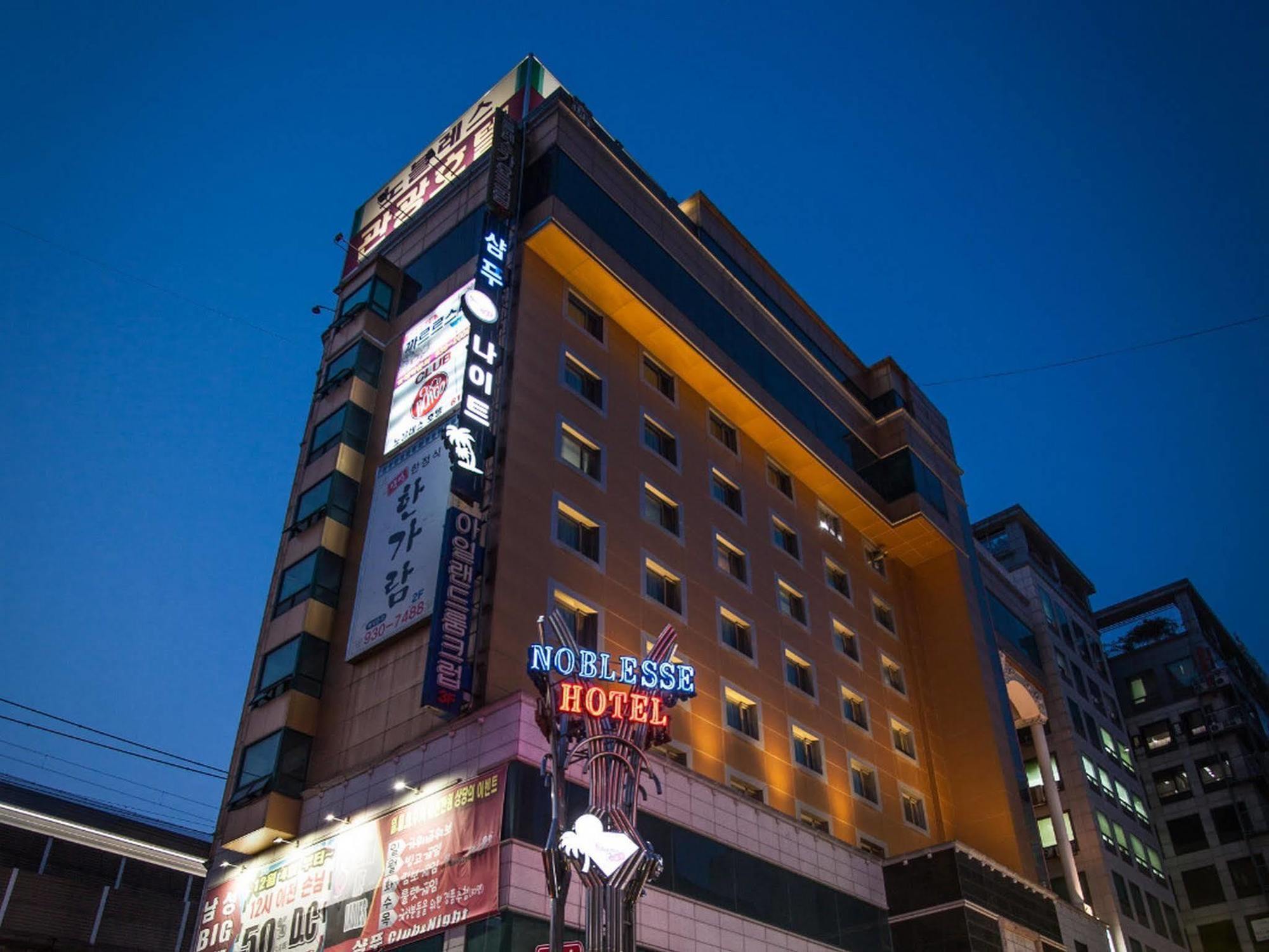 Noblesse Tourist Hotel Seoul Exteriör bild